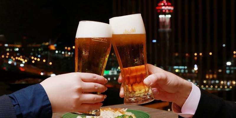 Plan with Free Drinks