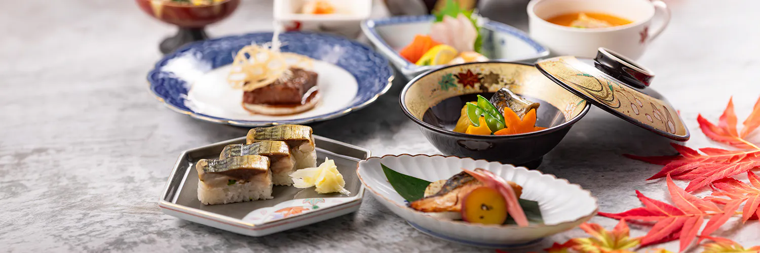 旬菜和食 銀河／福岡サンパレスホテル＆ホール