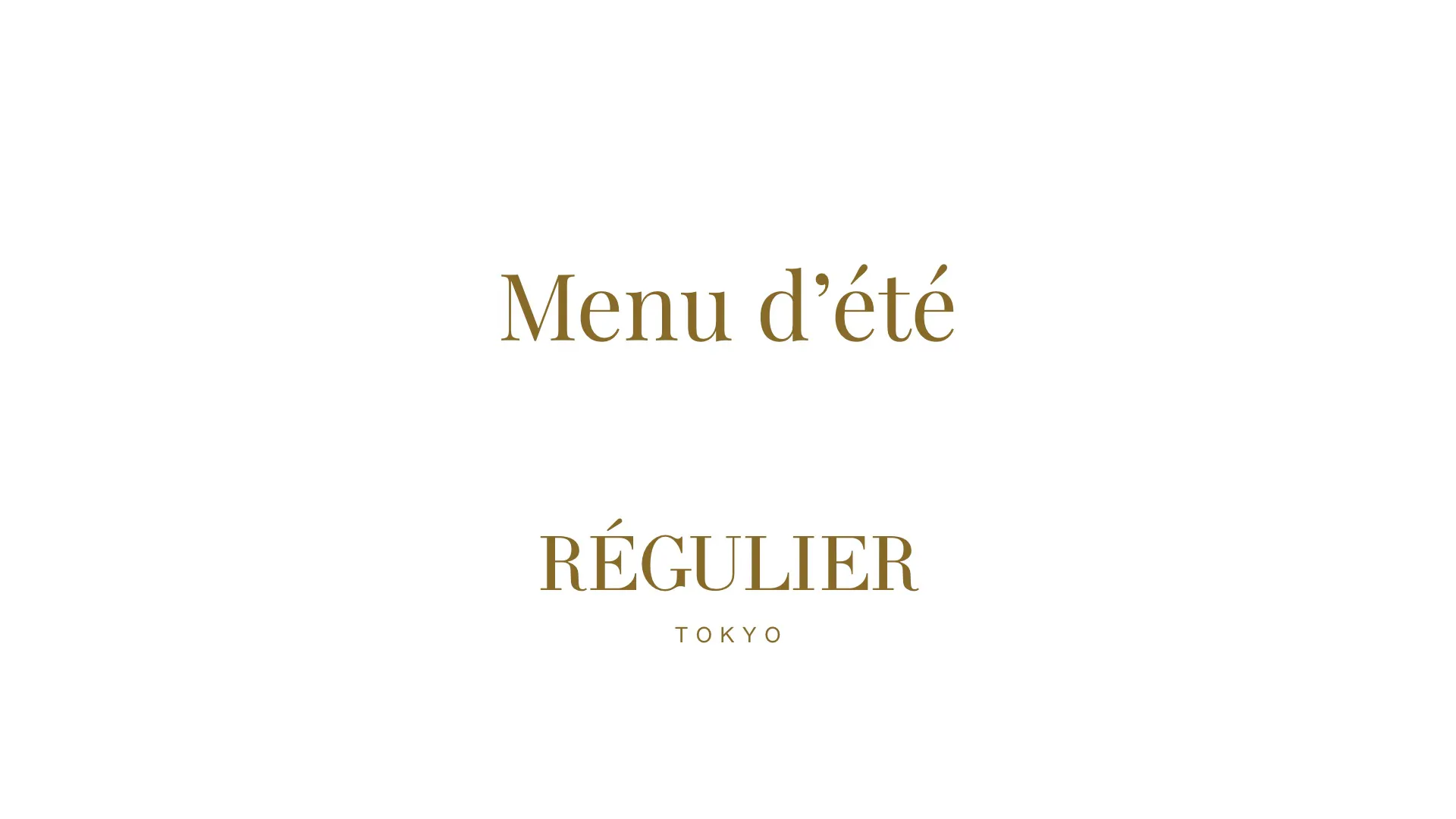 Menu d’été(Until September 30)