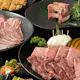 【焼肉】 たちばなコース ~国産牛焼肉&和牛ユッケやな豊富な逸品を楽しむ~