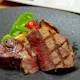 【ランチフルコース】最高級黒毛和牛ステーキコース