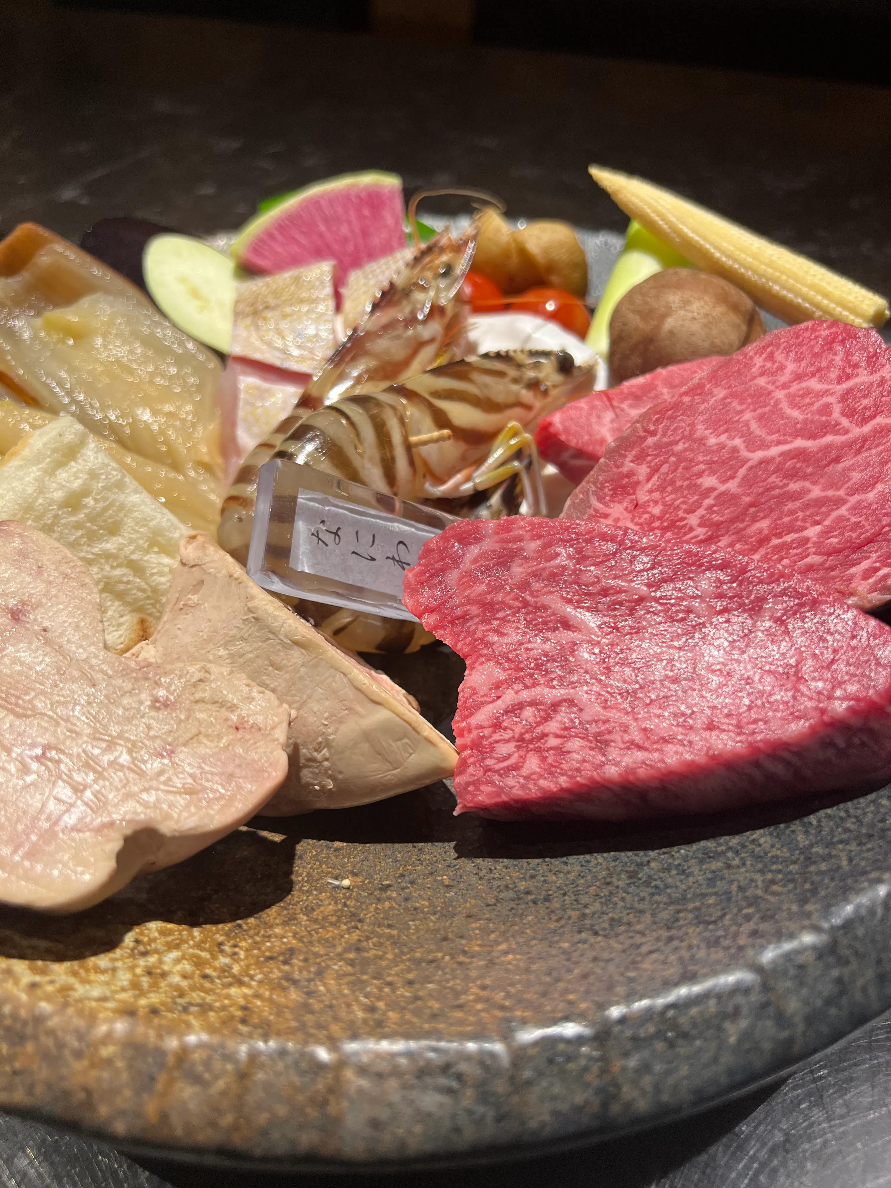 Premium Kuruma Shrimp Steak Course