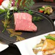 【黒毛和牛ステーキ&熊本県産赤鶏コース】黒毛和牛に加え赤鶏も楽しめるコース