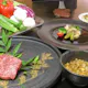 【黒毛和牛ステーキコース】厳選した国産牛をシェフが鉄板で最高の状態に焼き上げます