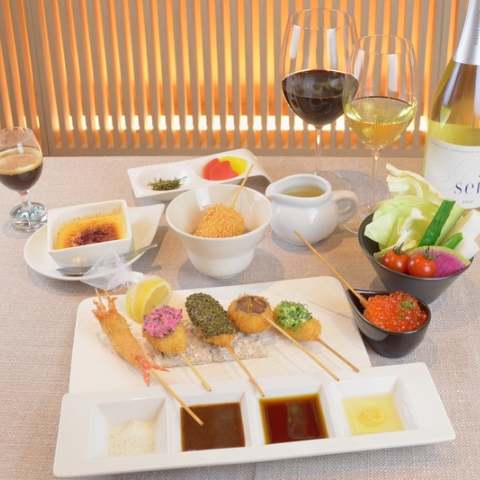 【主廚推薦串燒套餐 15 串】