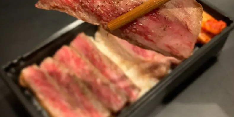 Omi Beef Sirloin Bento Box