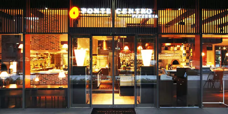 ピッツェリア ポンテチェントロ 佃店
