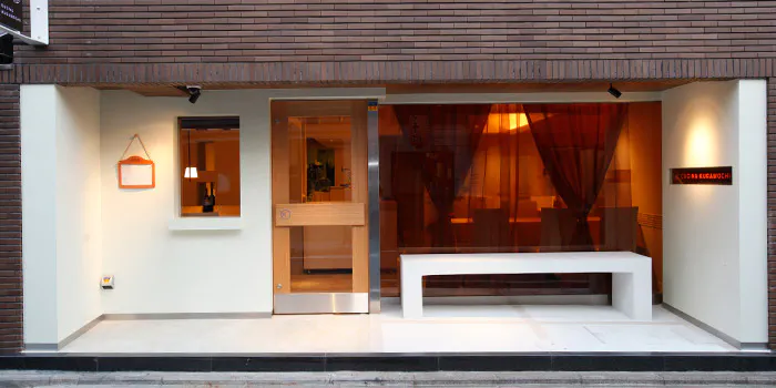 CUCINA KURAMOCHI