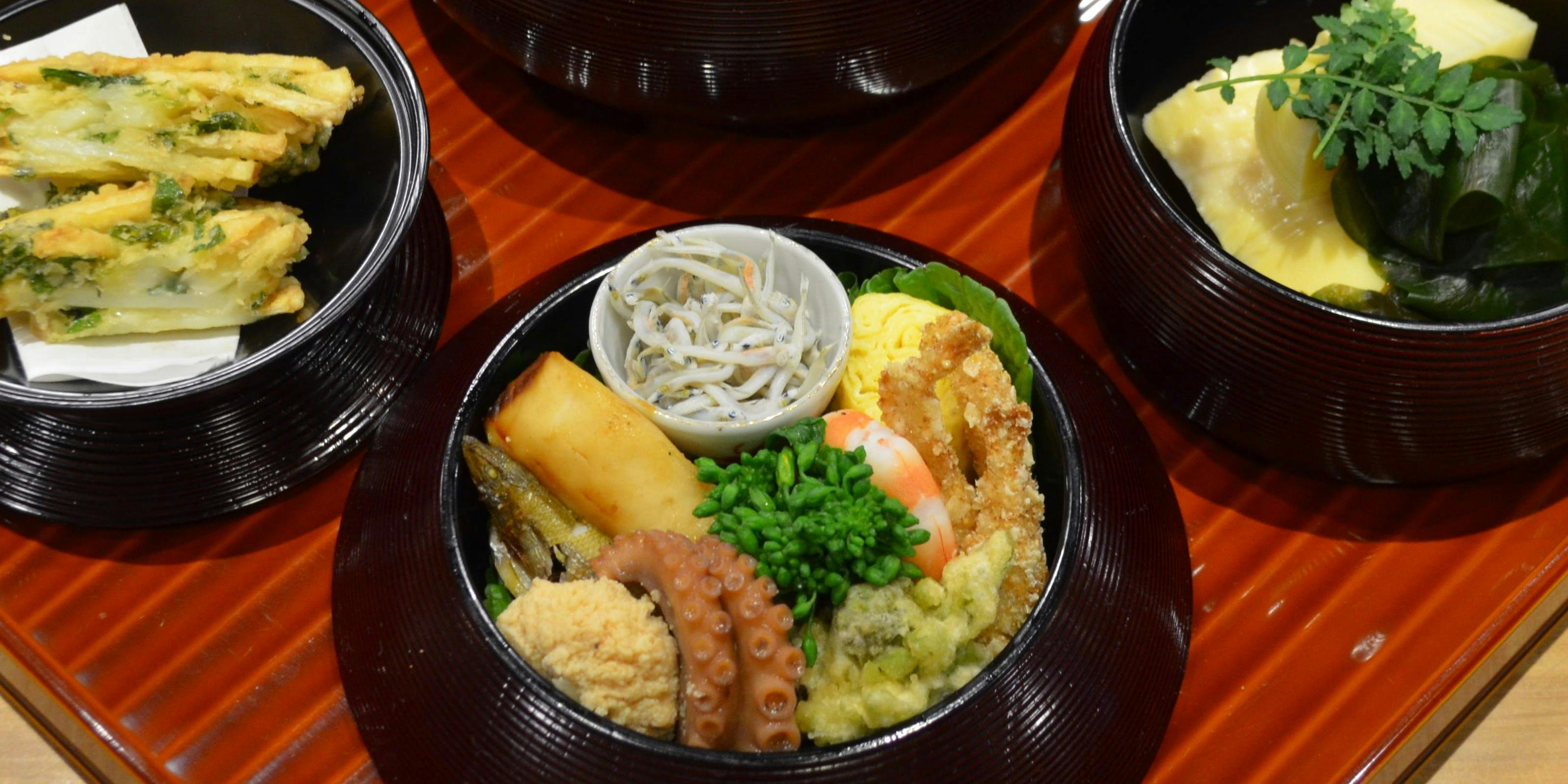 【ひさご弁当ランチ】全6品