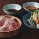 【平日限定】 國產牛肉涮涮鍋 120g 套餐 5道菜