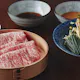 【LUNCH】松阪牛120g 涮涮鍋或壽喜燒