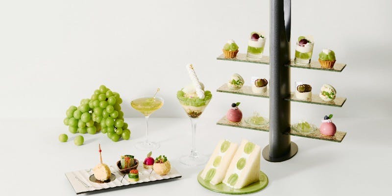 THE SHINE MUSCAT SEASON Parfait Afternoon Tea