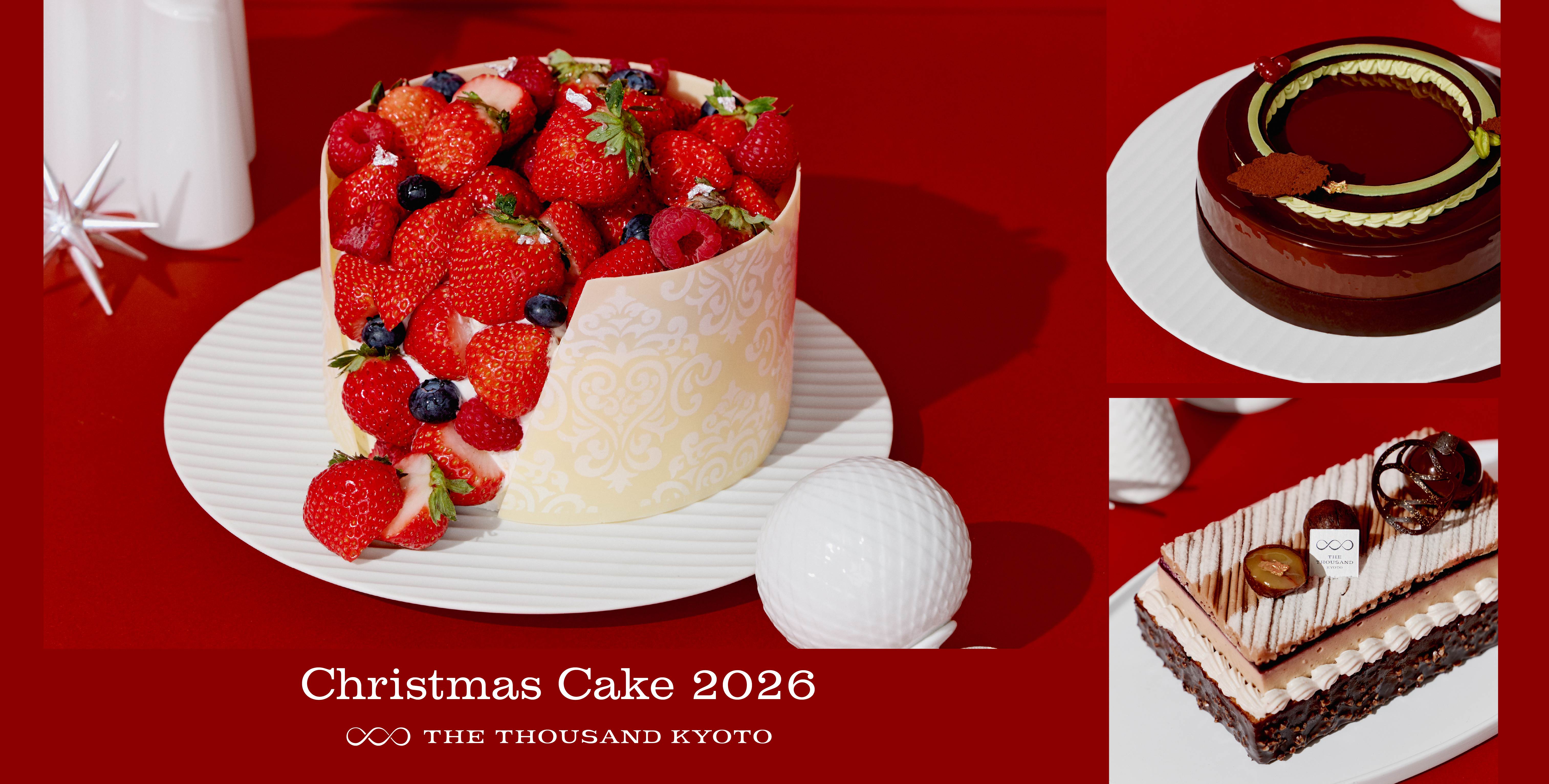Takeout: 2026 Christmas Cake