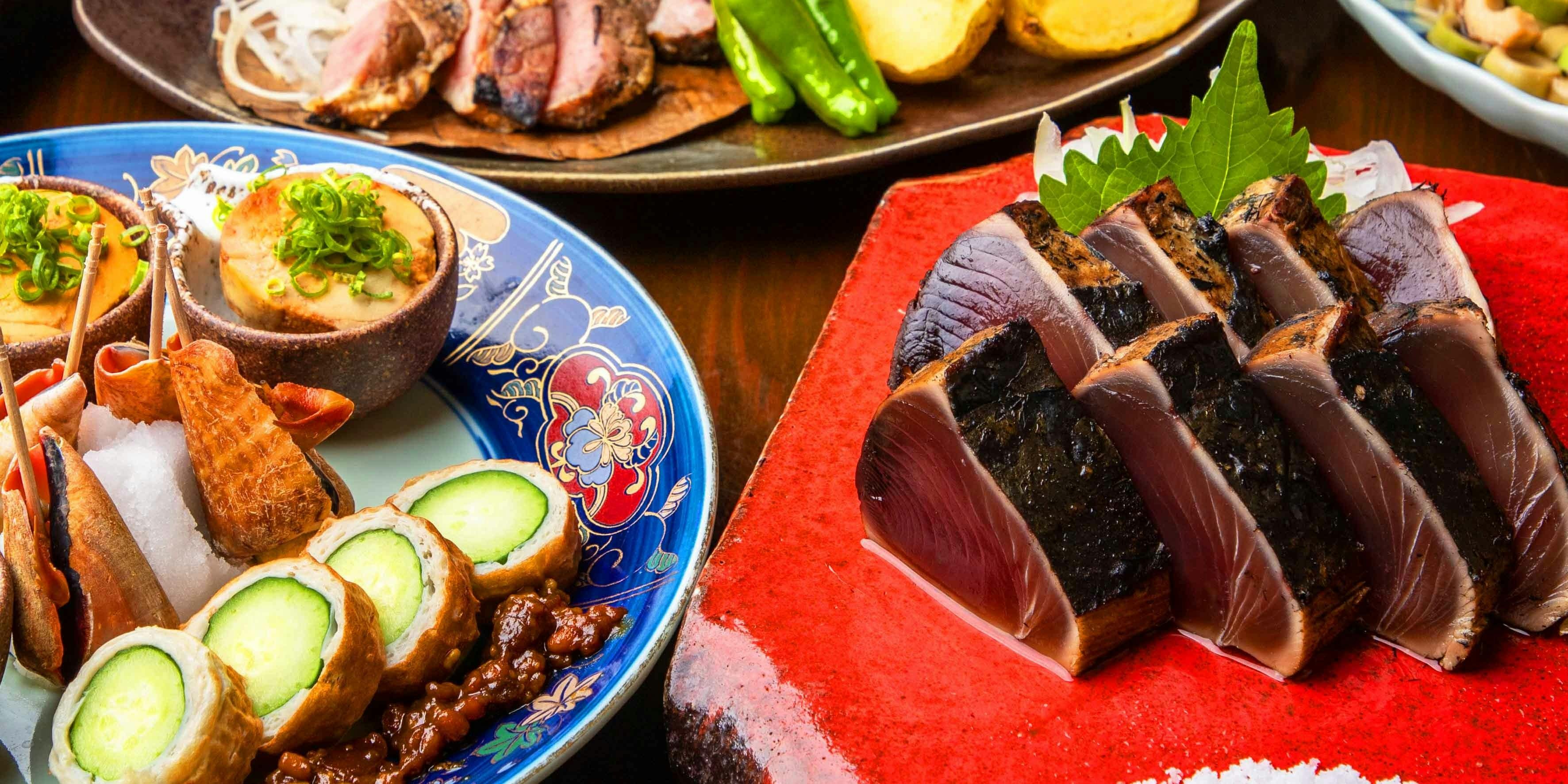 鰹の藁焼きなど土佐料理をお得にお楽しみいただけるプラン 【2時間飲み放題】鳴子コース