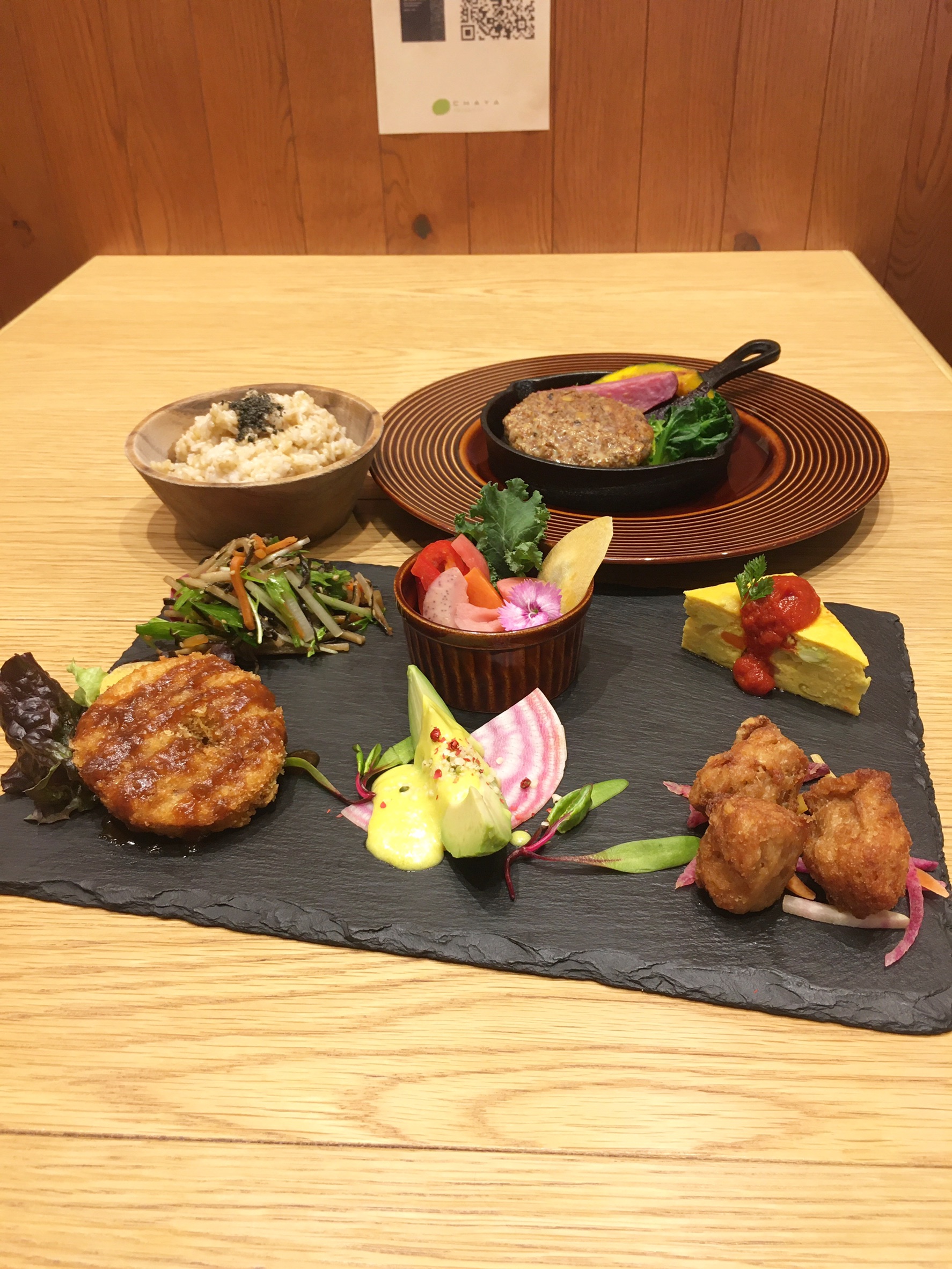 【ヘルシー畑コース】ベジハンバーグや季節の前菜6点盛り
