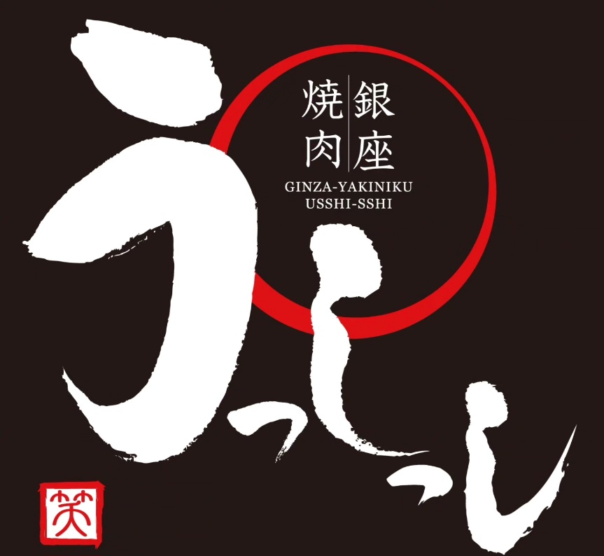 【得々コース】月〜水曜日限定  飲み放題付