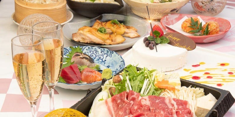 大切な日へ華やかなお祝いを七色アニバーサリーコース