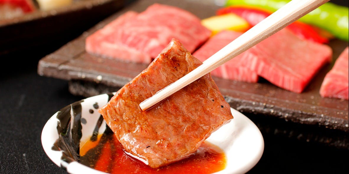 Yuki Kaiseki: A Luxurious Yakiniku Kaiseki to Savor Premium Wagyu and Seasonal Vegetables