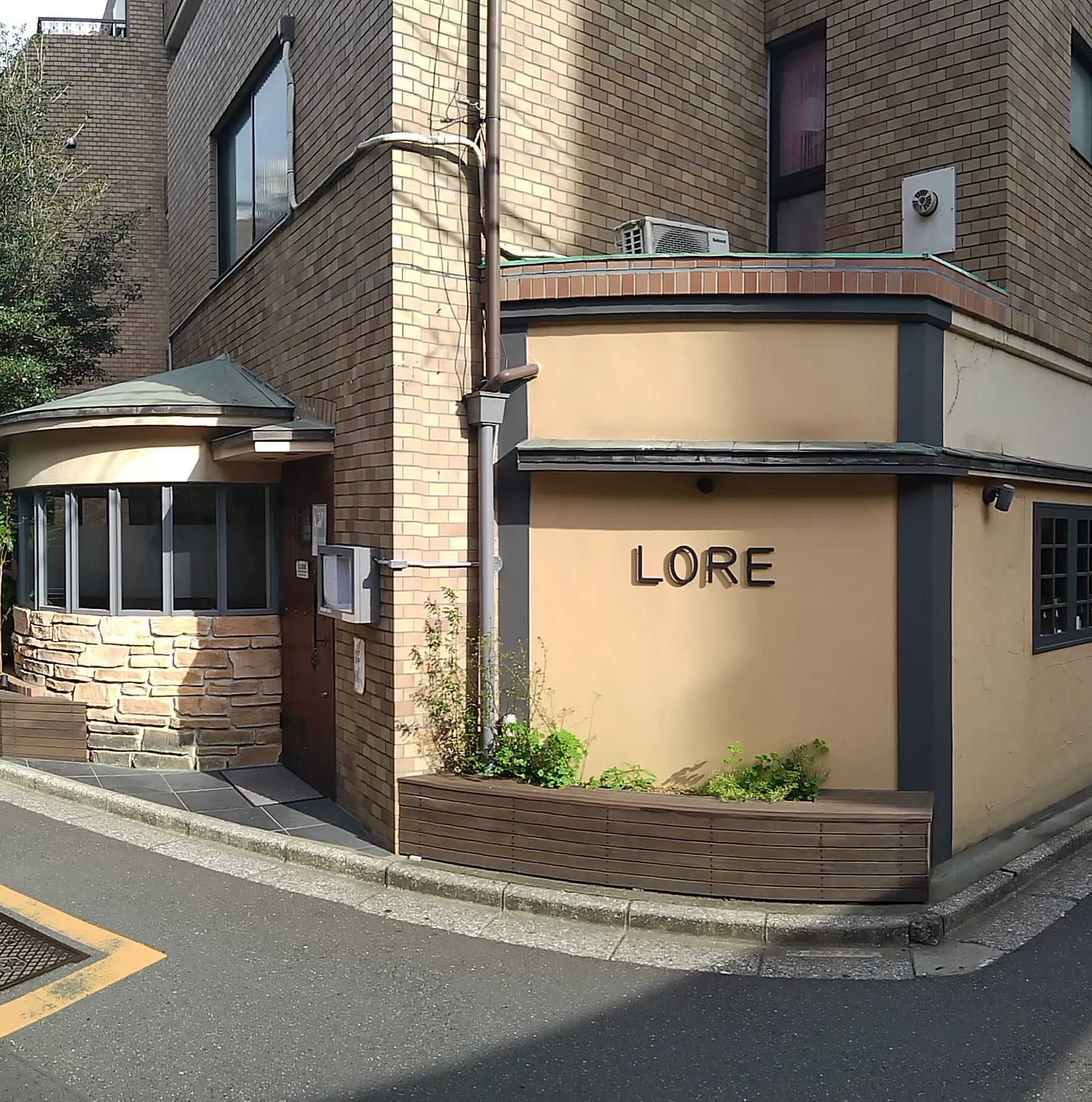 LORE