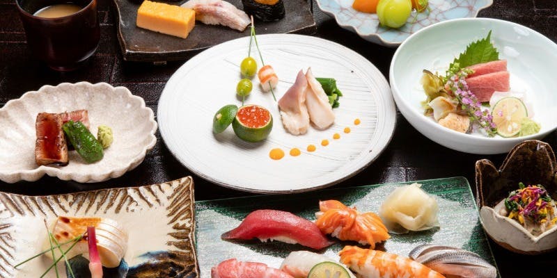 Ataka Course