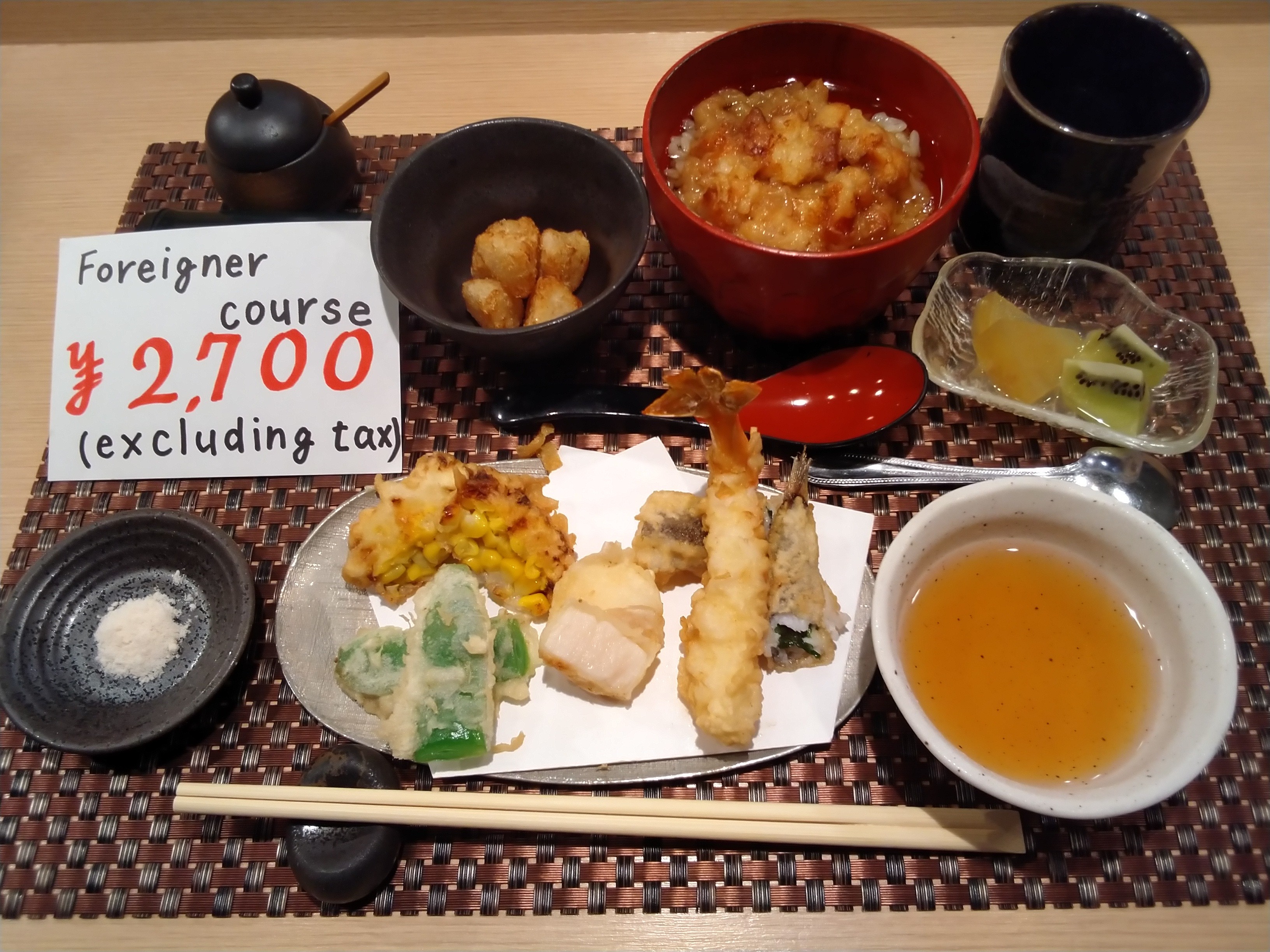 【Foreigner's course】*Unfortunately, this service is not available for Japanese nationals.
