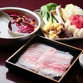 [Herbal Medicine Hot Pot Course] ~Water Lily~