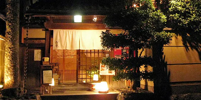 八坂通り 燕楽