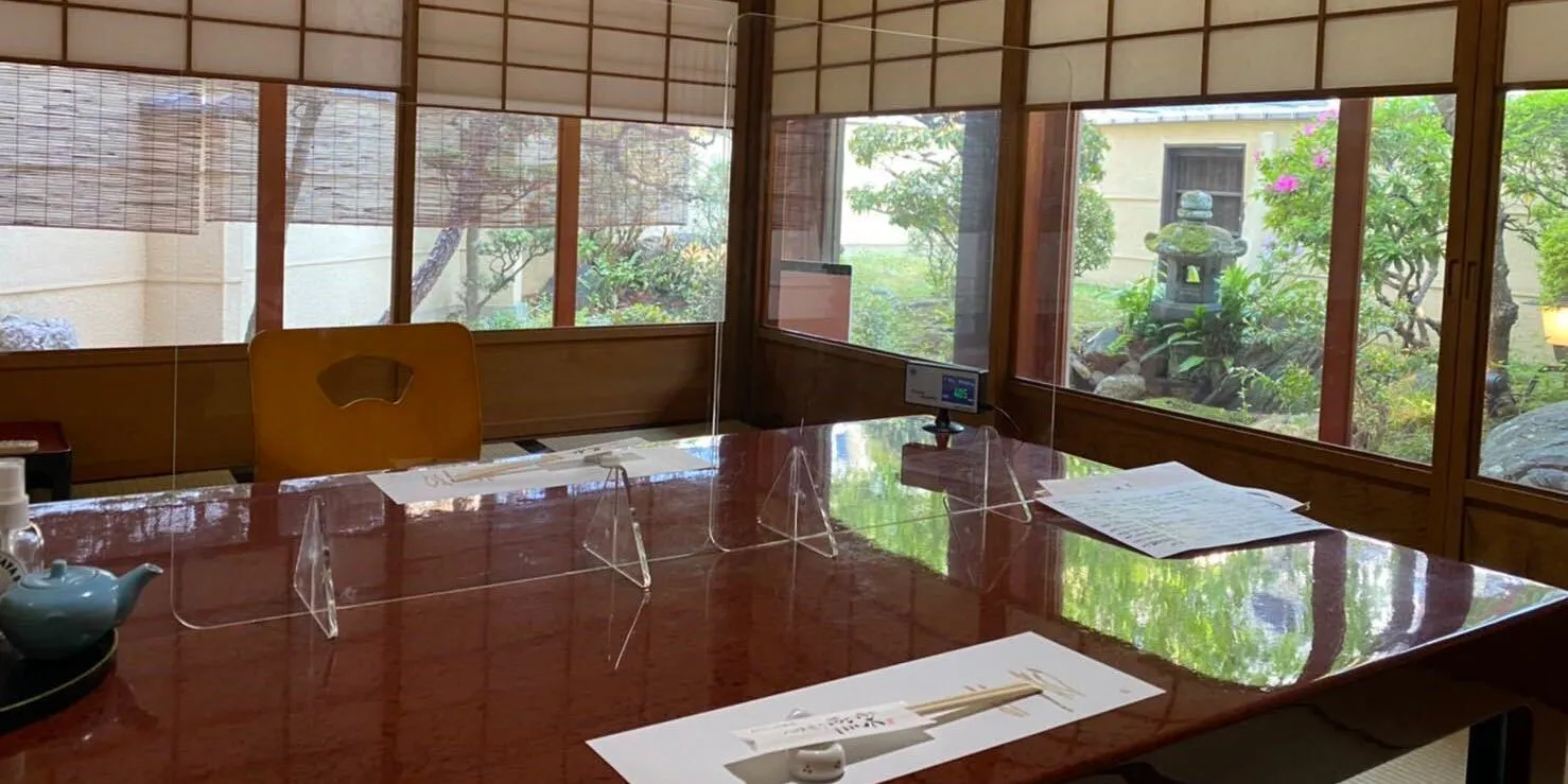 八坂通り 燕楽