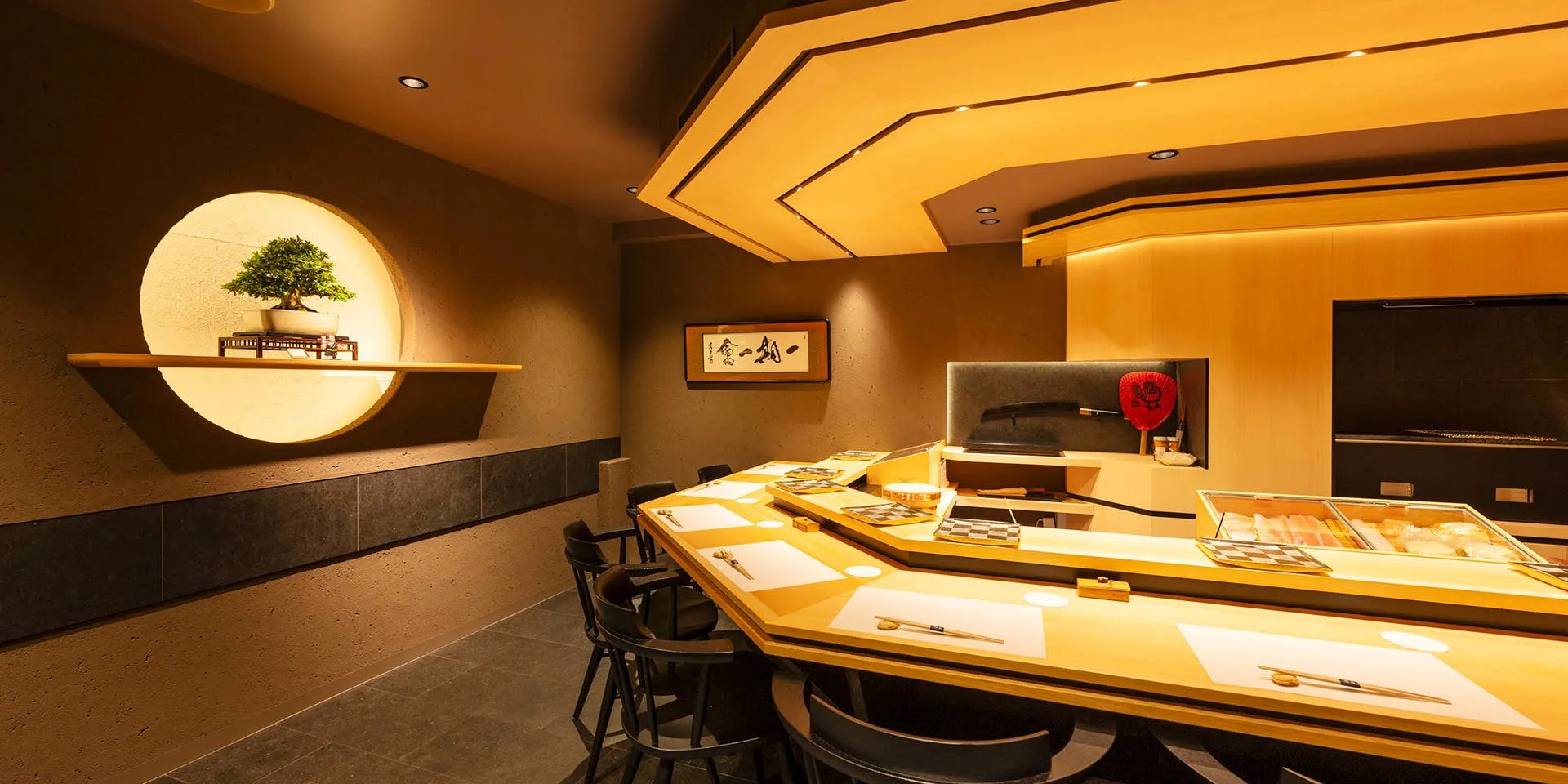 蔵六雄山（本店）