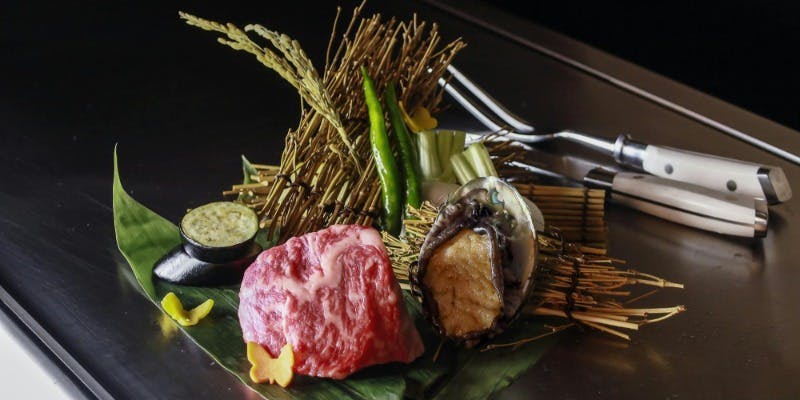 【鉄板焼き・石楠花】自家製焼胡麻豆腐の生雲丹添えや鮑や、和牛フィレ肉（全9品）
