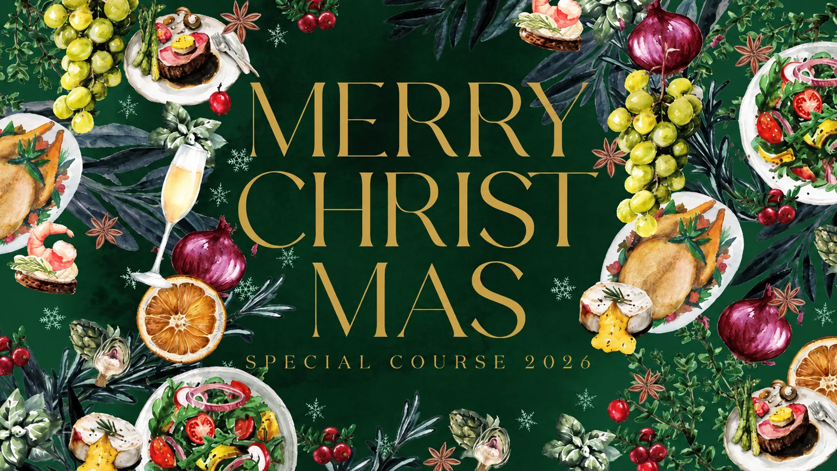 【Xmas2026 12/24・12/25 限定舉辦】特別晚餐 附乾杯酒
