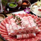 【しゃぶしゃぶコース】全8品