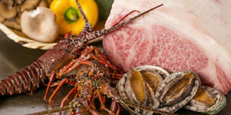 Omakase Course: Abalone, Lobster, Carefully Selected Domestic Beef, and More