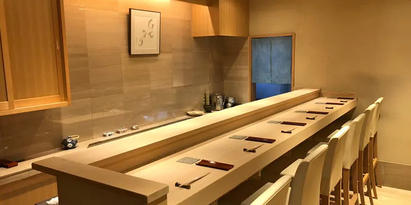 鮨 永いし