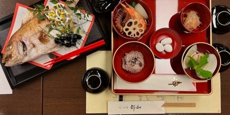 [First Meal Celebration Plan] Complimentary celebratory meal for children included. Kyoto Kaiseki full course with eight dishes and one soup.