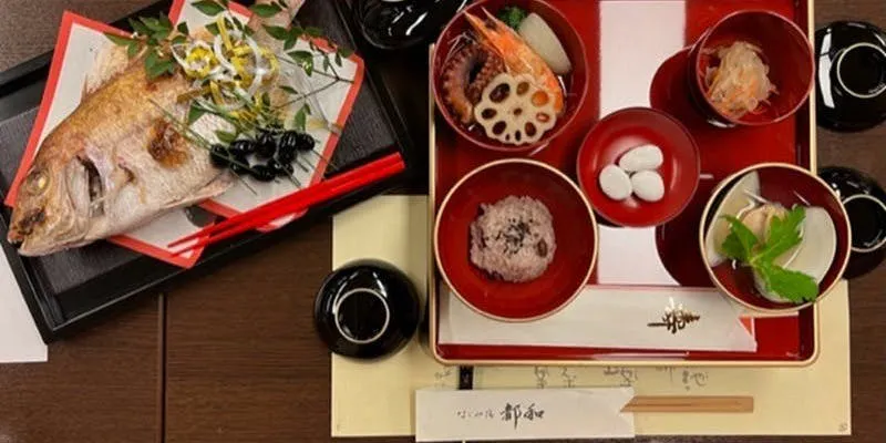[First Meal Celebration Plan] Complimentary celebratory meal for children included. Kyoto Kaiseki full course with eight dishes and one soup.