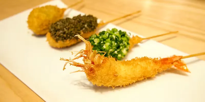 創作串揚げつだ