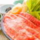 Auspicious Wagyu Sukiyaki set meal