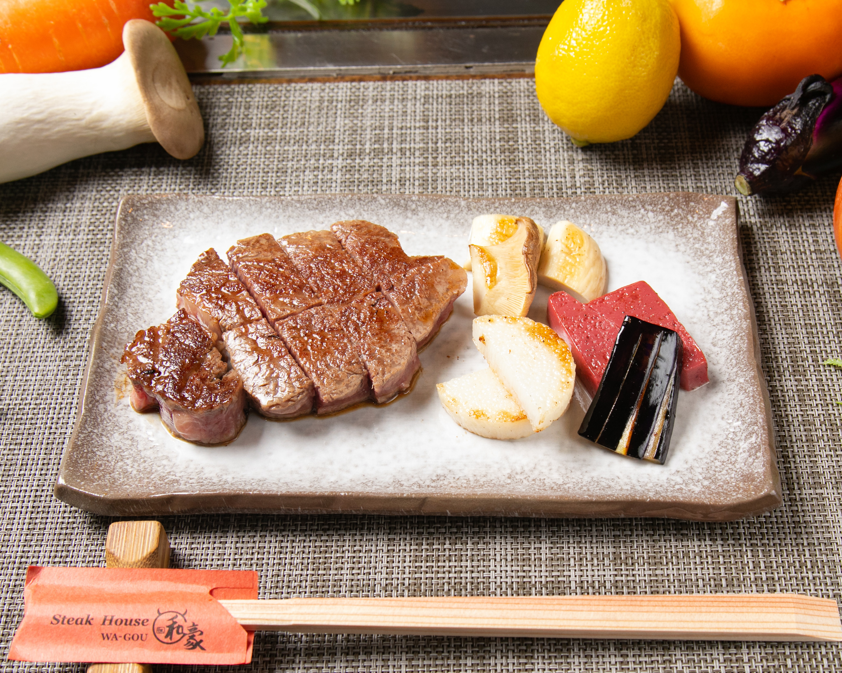 【和豪ランチ】特選フィレステーキを堪能する全8品
