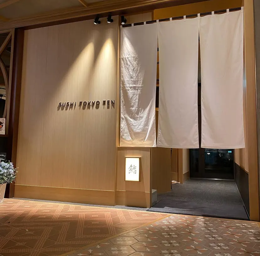SUSHI TOKYO TEN、Yokohama