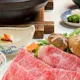 【大鍋】すきやき 又は しゃぶしゃぶ