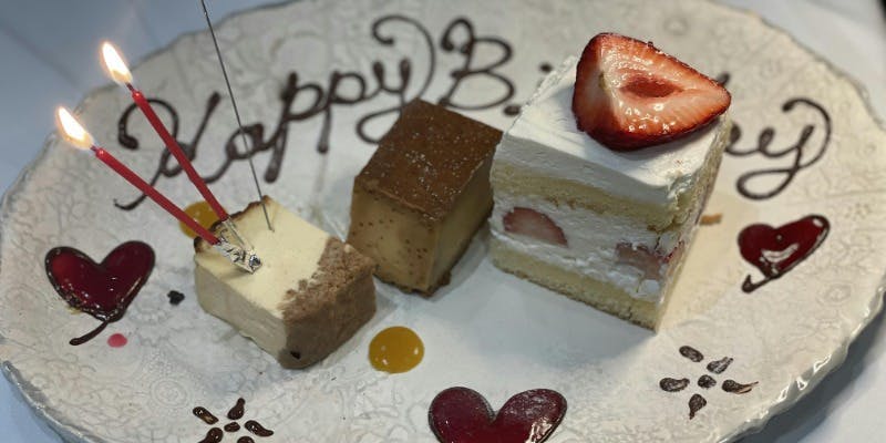 Anniversary dinner course supervised by a doctor using carefully selected ingredients