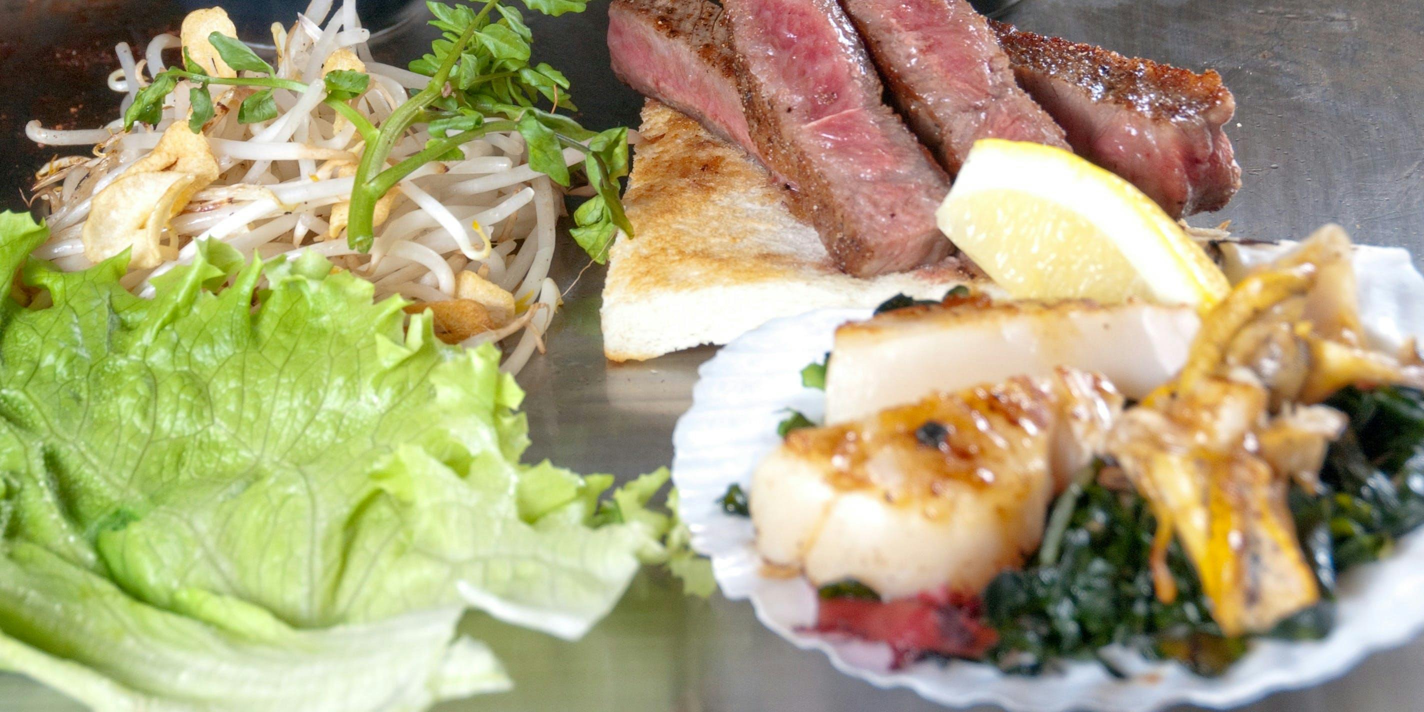 特选夏多布里安套餐 全7品