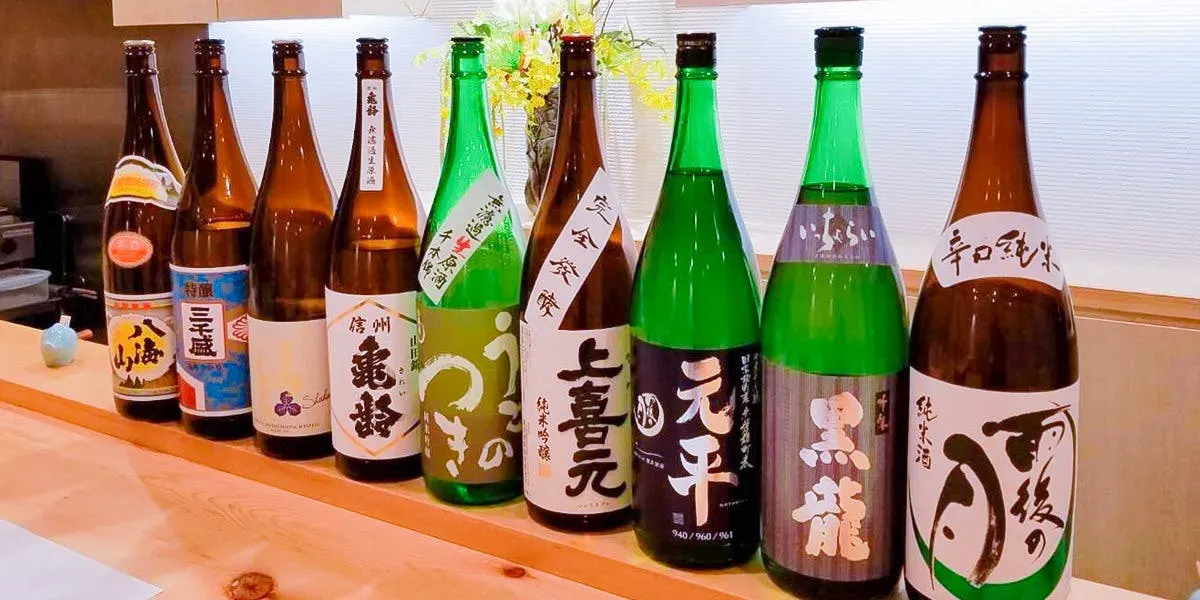 すし処 元