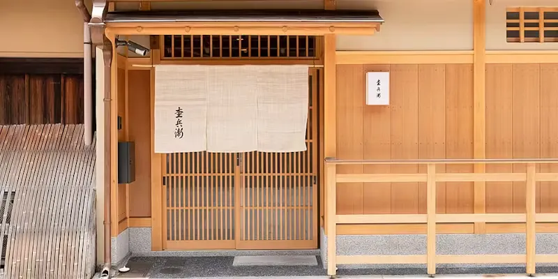 杢兵衛