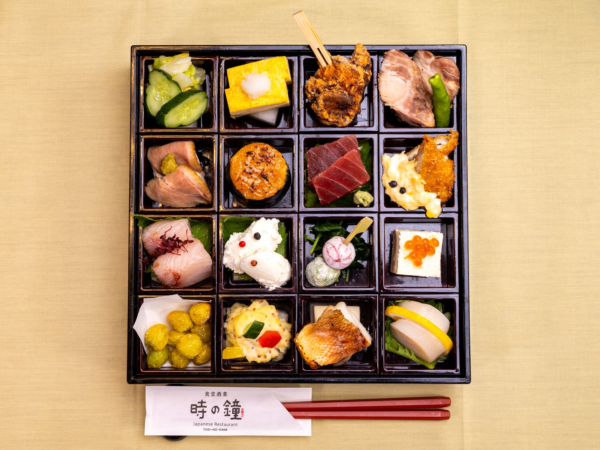 "Toki no Kane" Set Meal - Aya ~16-compartment Bento~ A vivid course allowing you to enjoy 16 types of obanzai