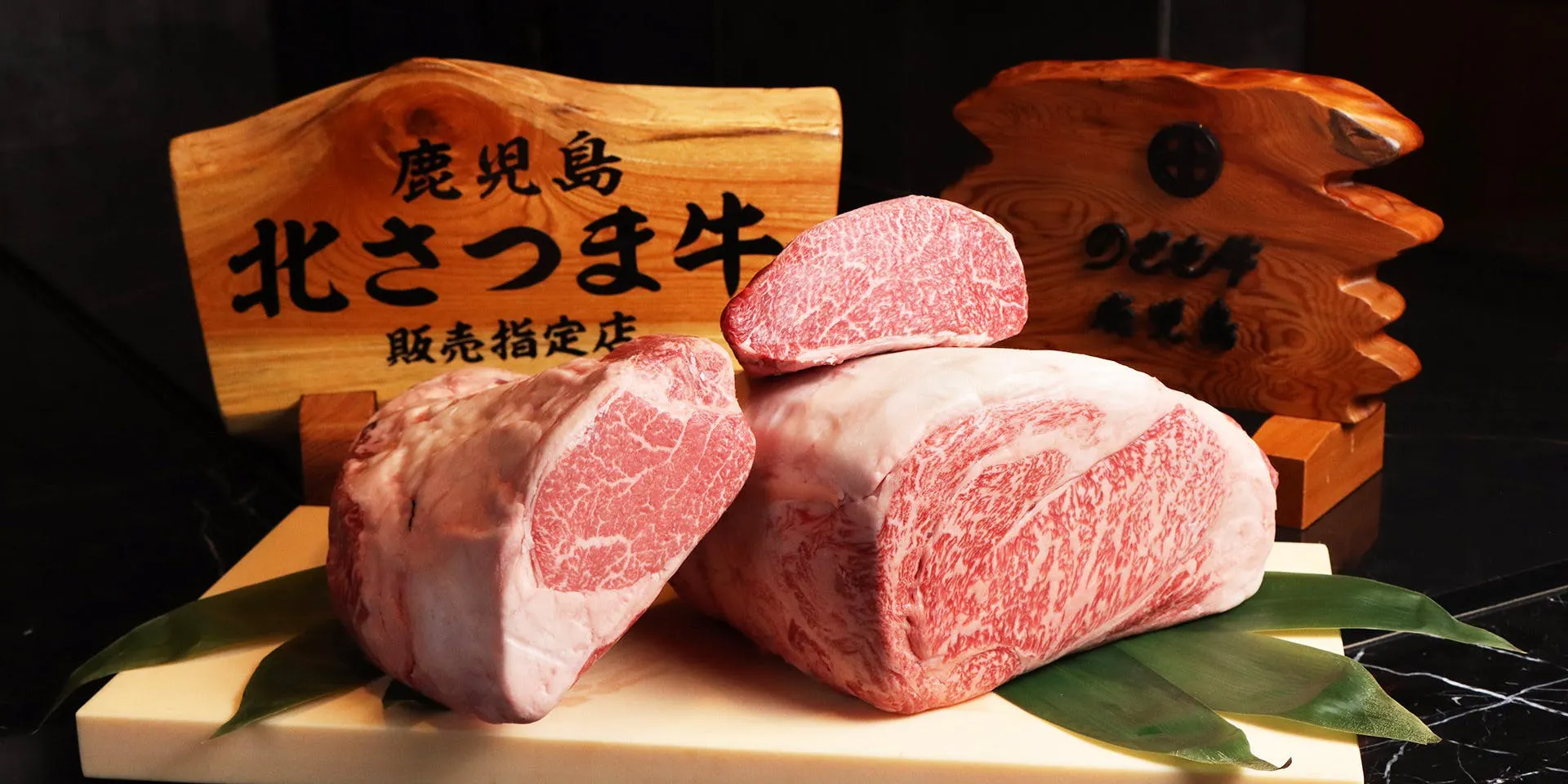 鉄板焼 しろや 銀座亭
