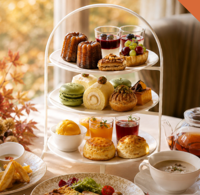 9/6、13、23、10/4、12限定【Autumn Afternoon tea】アフタヌーンティー/秋の味覚4,400円