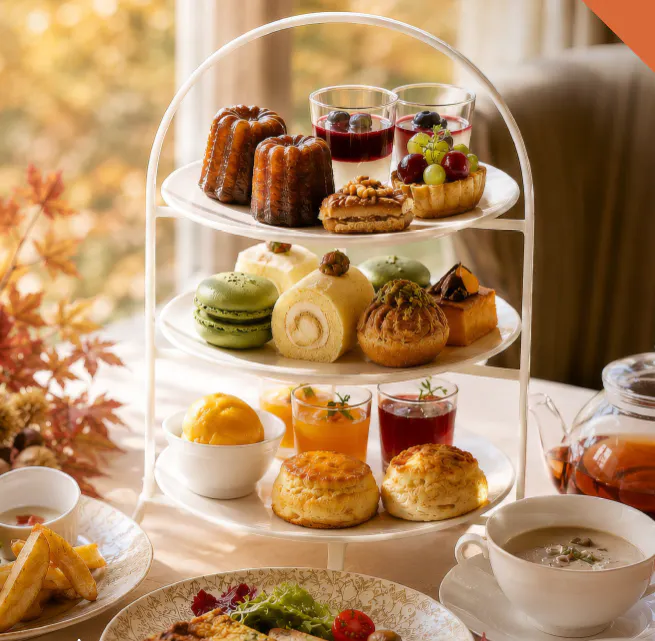 9/6、13、23、10/4、12限定【Autumn Afternoon tea】アフタヌーンティー/秋の味覚4,400円