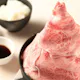 【肉鍋ランチ】サラダ、キムチ、肉鍋、ライス、デザート等全6品